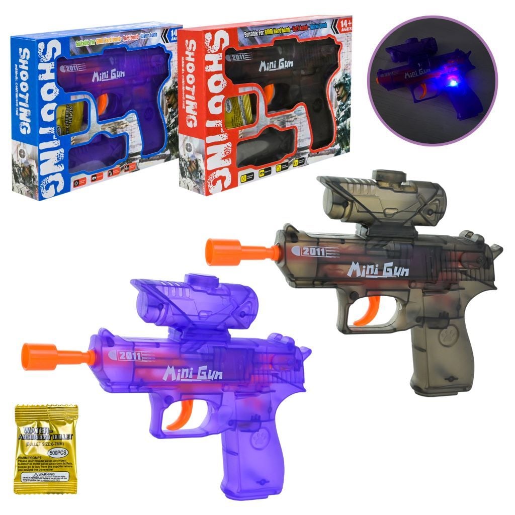 Пістолет на орбізах світло на акумуляторі у коробці 18,5*13,5*3,5см YY2011-1Y Китай