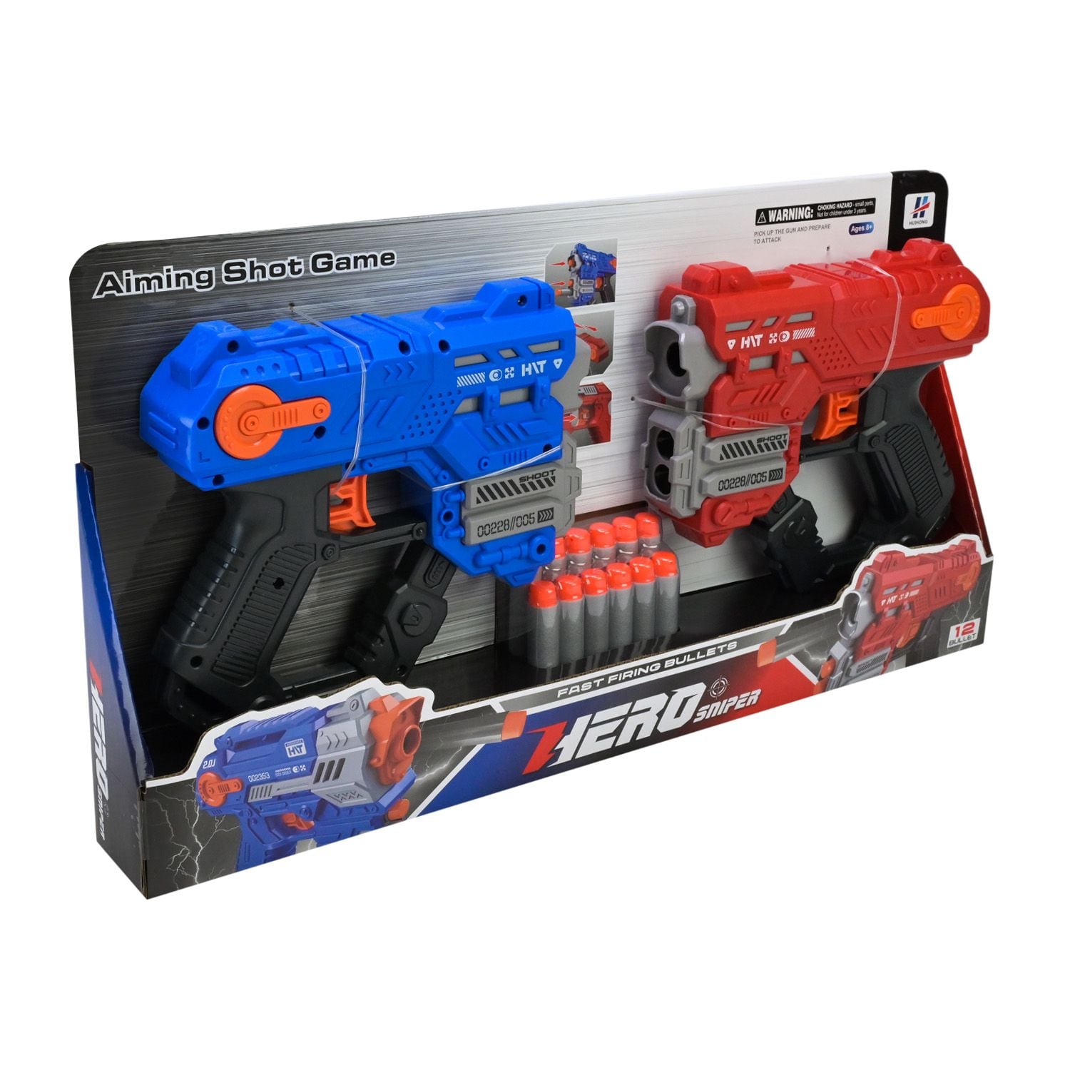 Пістолети 2шт поролонові пулі у коробці 45*23*6см 9009A-4 Huihong