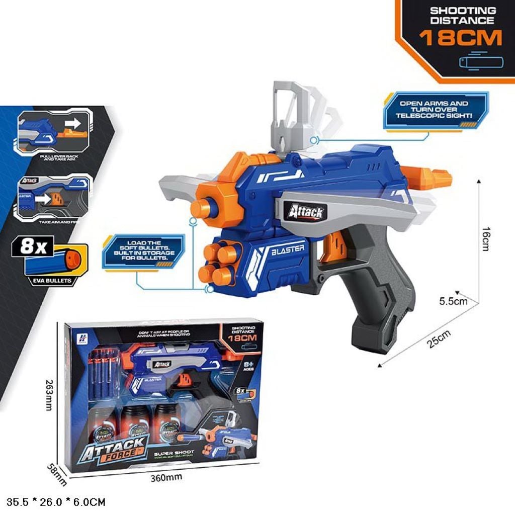 Пістолет на поролонових кулях 18см мішень банки 3 шт у коробці 36*27*6см 9004A-5 Huihong