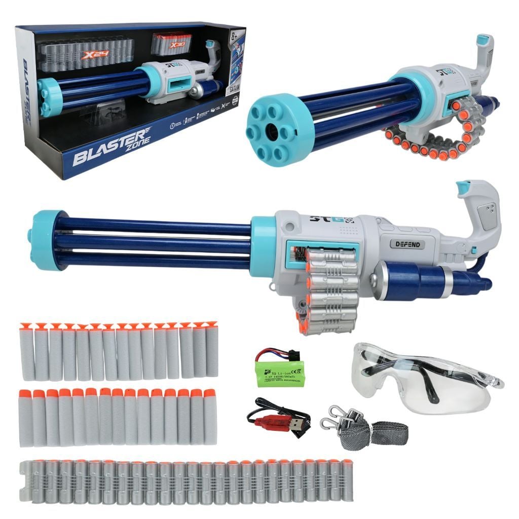 Автомат поролонові кулі 60см 30 куль кулиметна лінта на акум у коробці 61,5*26*16см WY2101B Wenyi