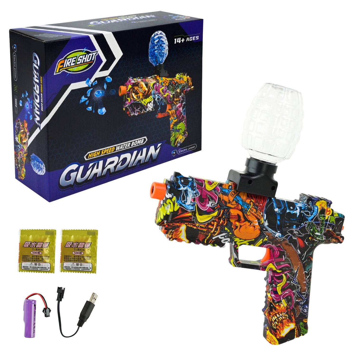 Пістолет стріляє орбізами акум 3,7V  USB-кабель  орбізи в коробці 28*20*9см   HQL153 Китай