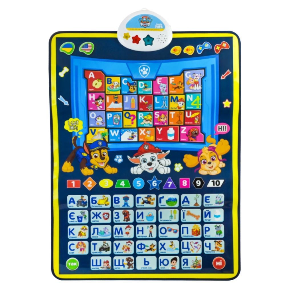Плакат Абетка Paw Patrol 45*60см укр і англ мови на батарейках в коробці 46*22*5см KH07/005L Kids Hits