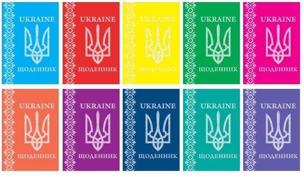 Щоденник шкільний тверда обкладинка 40арк мікс видів і кольорів 4421 Septima