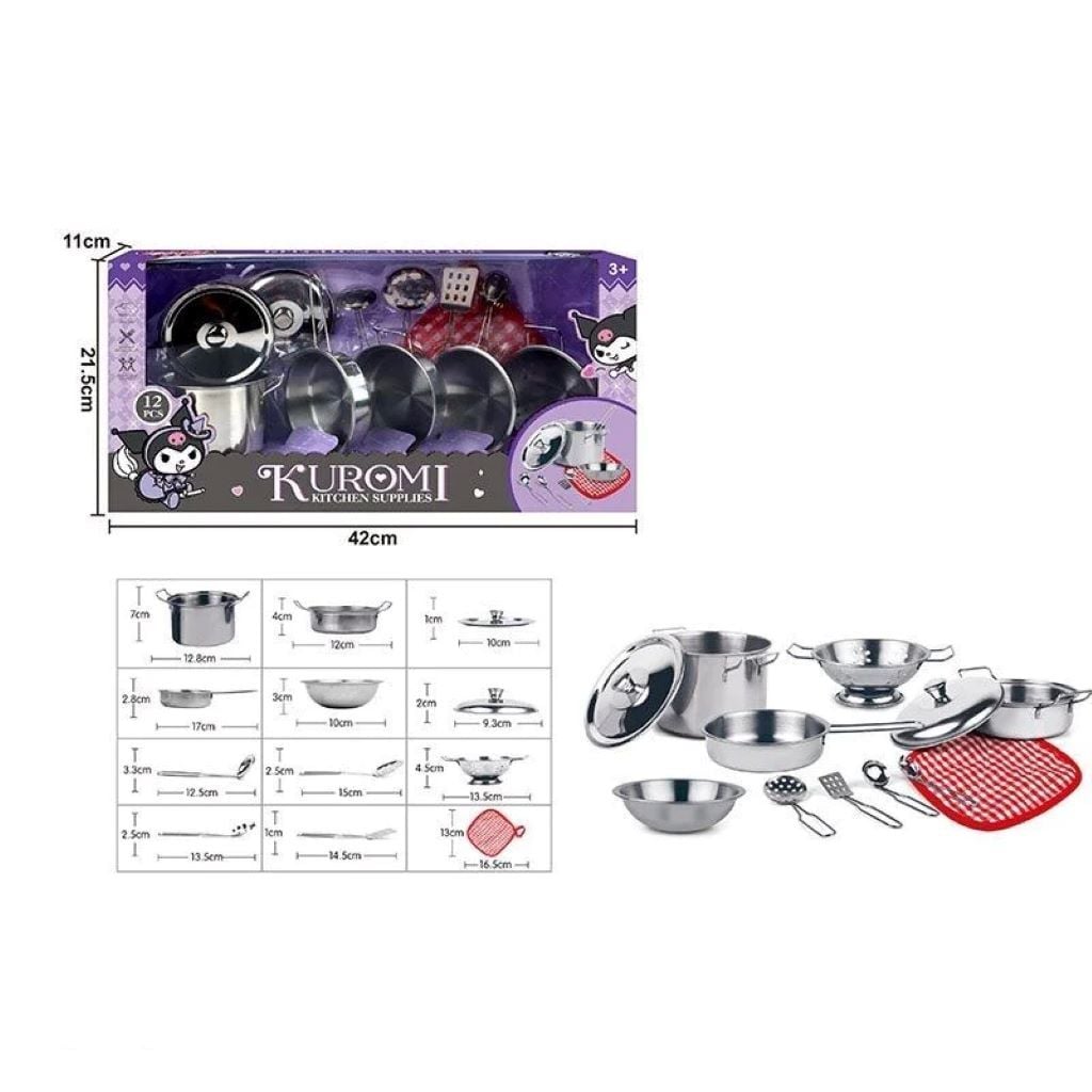 Посуд металевий 12 предметів у коробці 41*21*11см 988-C48 Китай