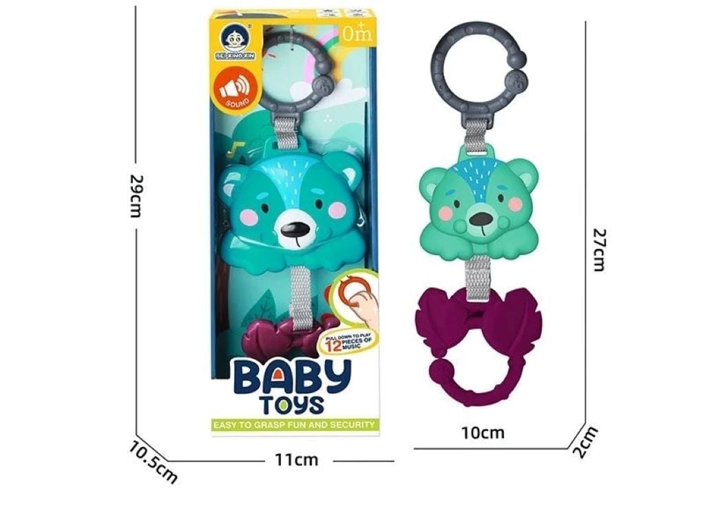 Брязкальце Ведмедик 12 мелодій на батарейках у коробці 28,5*11*6см 988-2 Bei Xing Xin