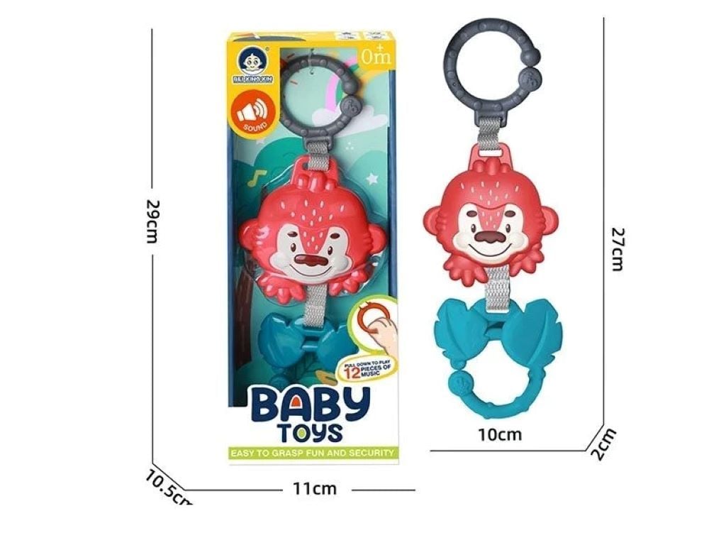 Брязкальце Мавпочка 12 мелодій на батарейках у коробці 28,5*11*6см 988-8 Bei Xing Xin