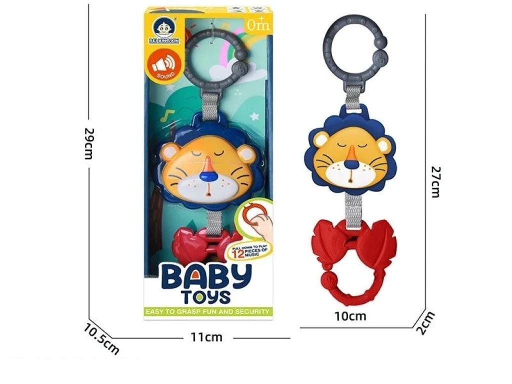 Брязкальце Левеня 12 мелодій на батарейках у коробці 28,5*11*6см 988-10 Bei Xing Xin