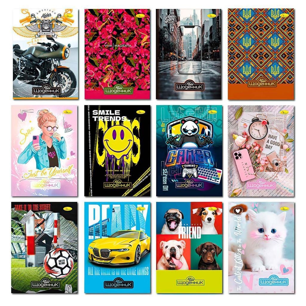 Щоденник 96арк 17*23см жорстка обкладинка мікс видів АП-0101 Апельсин