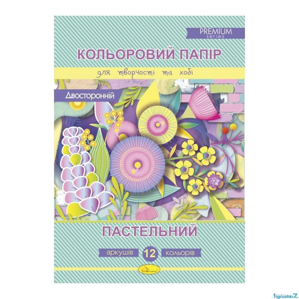 Папір кольоровий А4 Пастельний 12арк двосторонній АП-1214 Апельсин