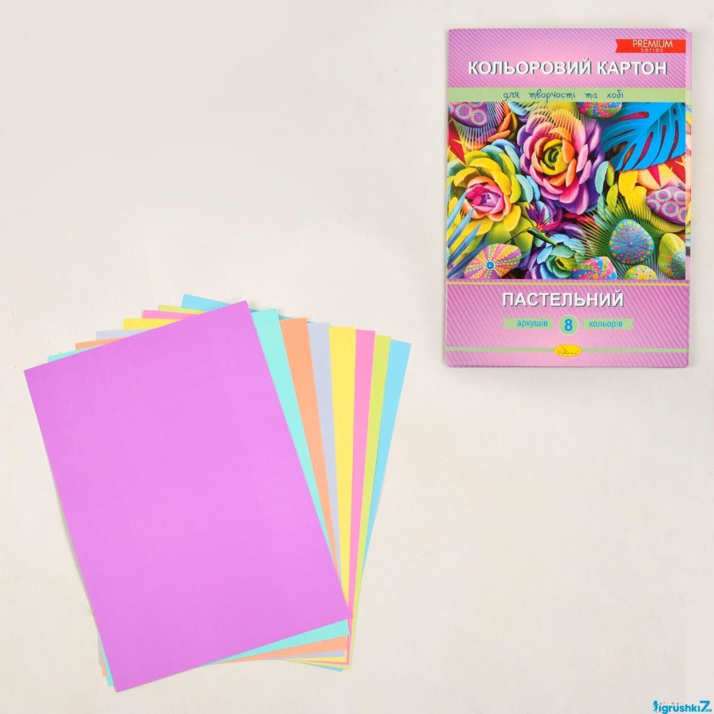 Картон кольоровий А4 Пастельний 8арк односторонній АП-1110 Апельсин