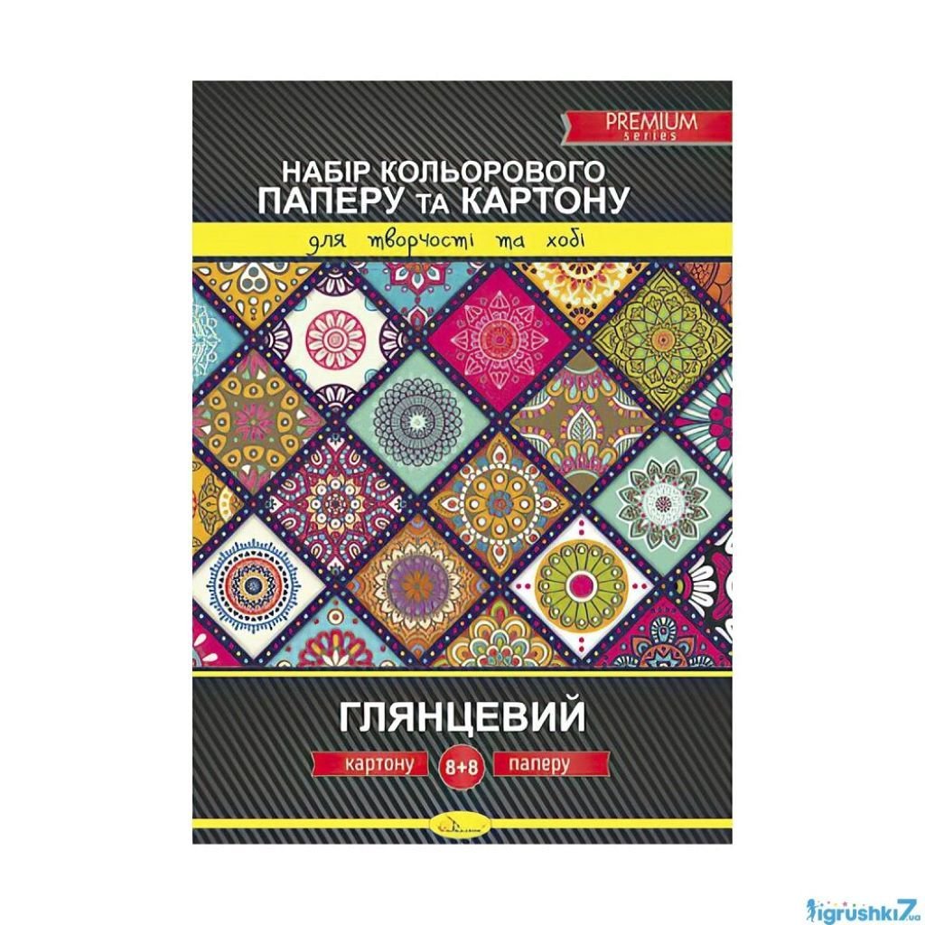 Картон кольоровий папір кольоровий А4 Глянцевий 8+8арк односторонній КПК-А4-16 Апельсин
