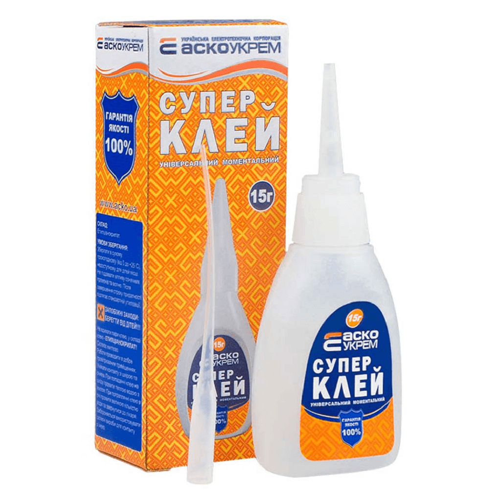 Клей супер універсальний 15г моментальний в коробці AHC-1-15 аскоукрем