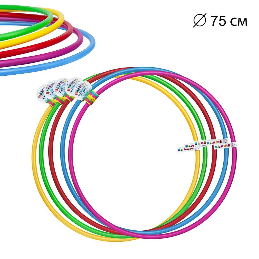 Обруч спортивний SlimHoor №2 75см важкий мікс кольорів 016/6 Bamsic