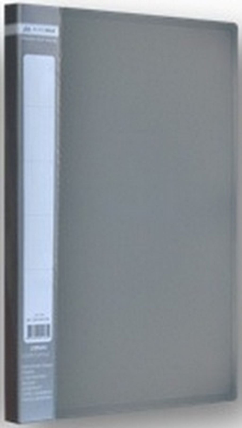 Папка А4 швидкозшивач з затискачем пластикова сіра BM.3406-09 Buromax