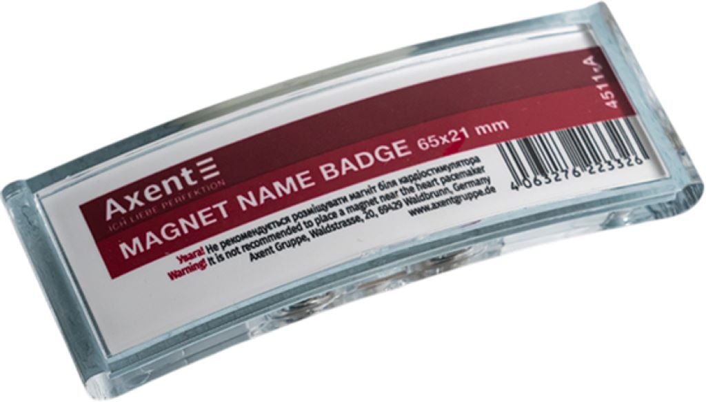 Бейджик акріловий магрітний 65*21мм 4511-A Axent