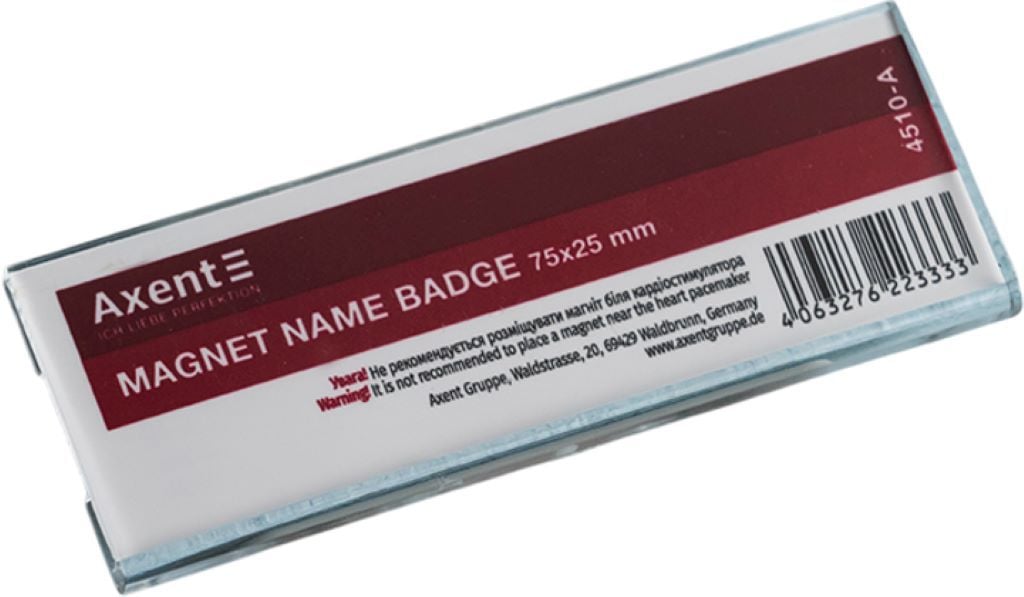 Бейджик акріловий магрітний 75*25мм 4510-A Axent