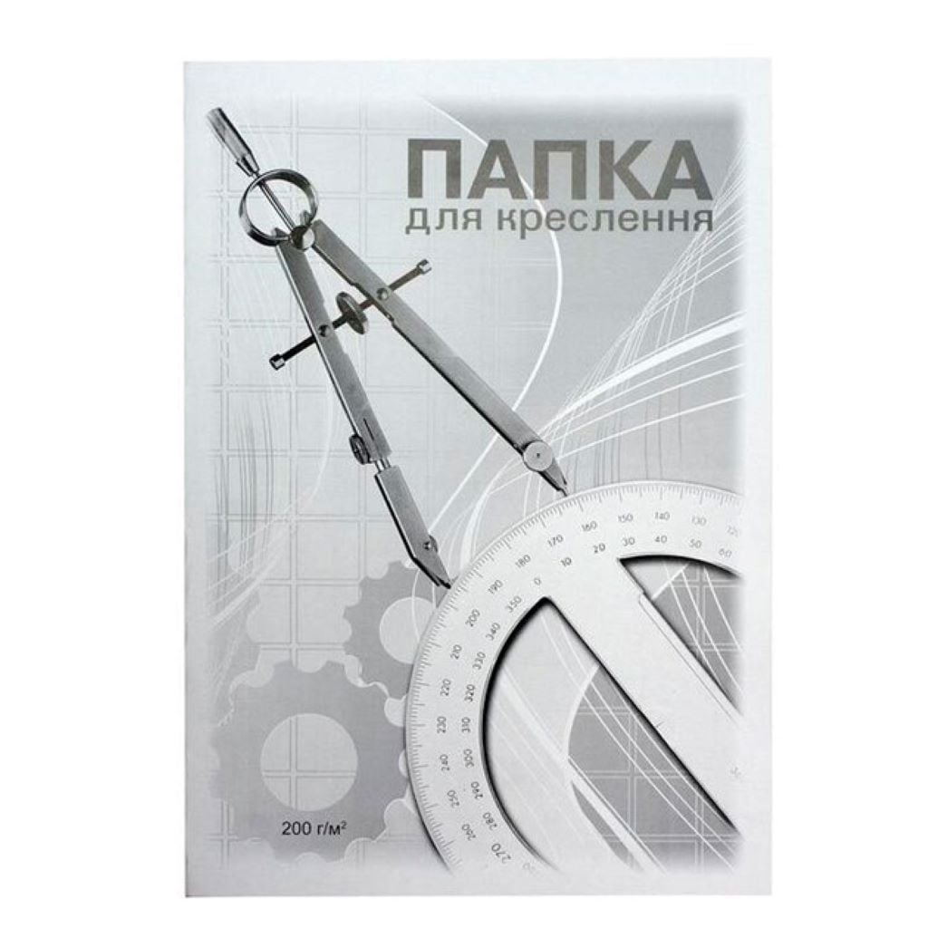 Папка для креслення А4 200г/м2 10аркушів ПВ-16 Бріск