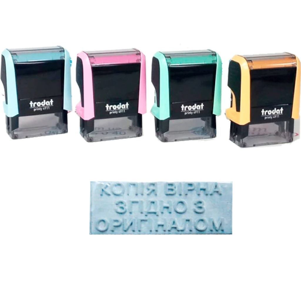 Оснастка для печатки Копія вірна 38*14мм пастель у коробці 4911/186860 Trodat