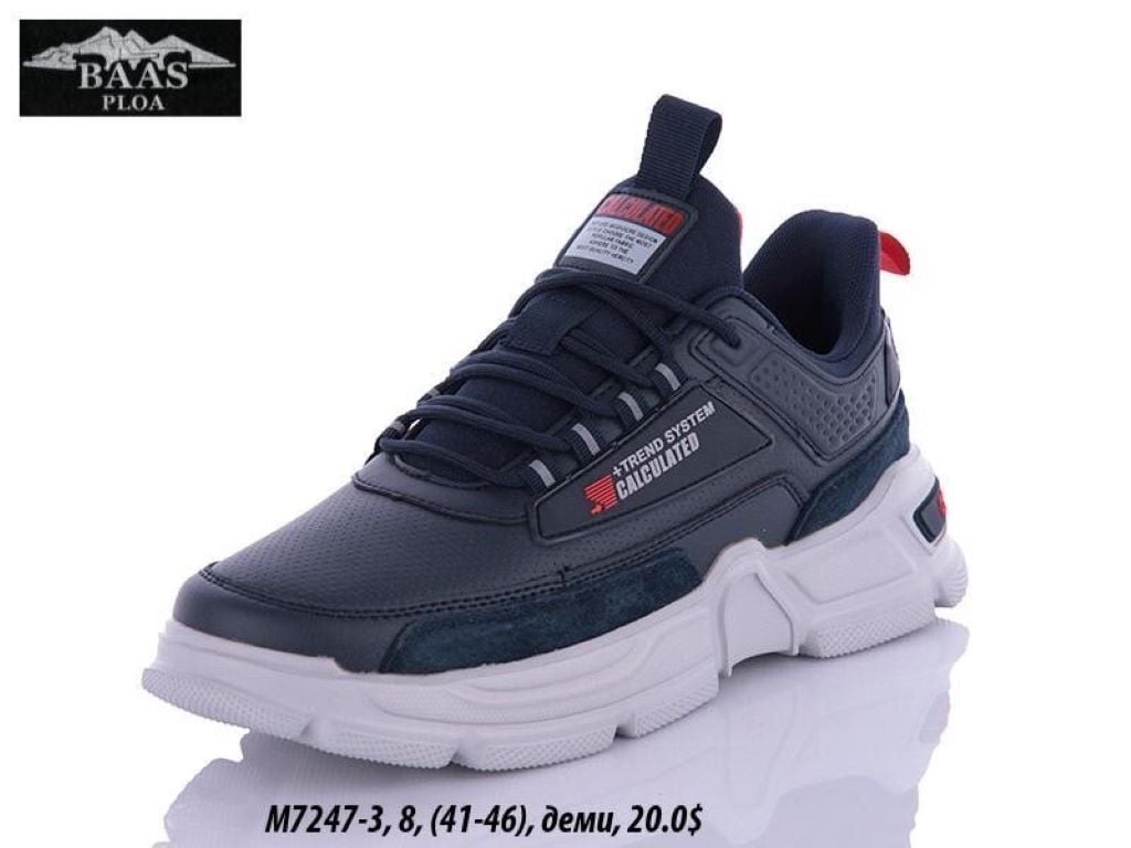 Кросівки хлопчик 39-45р штучна шкіра на шнурках чорні M7235-1 Baas 43р