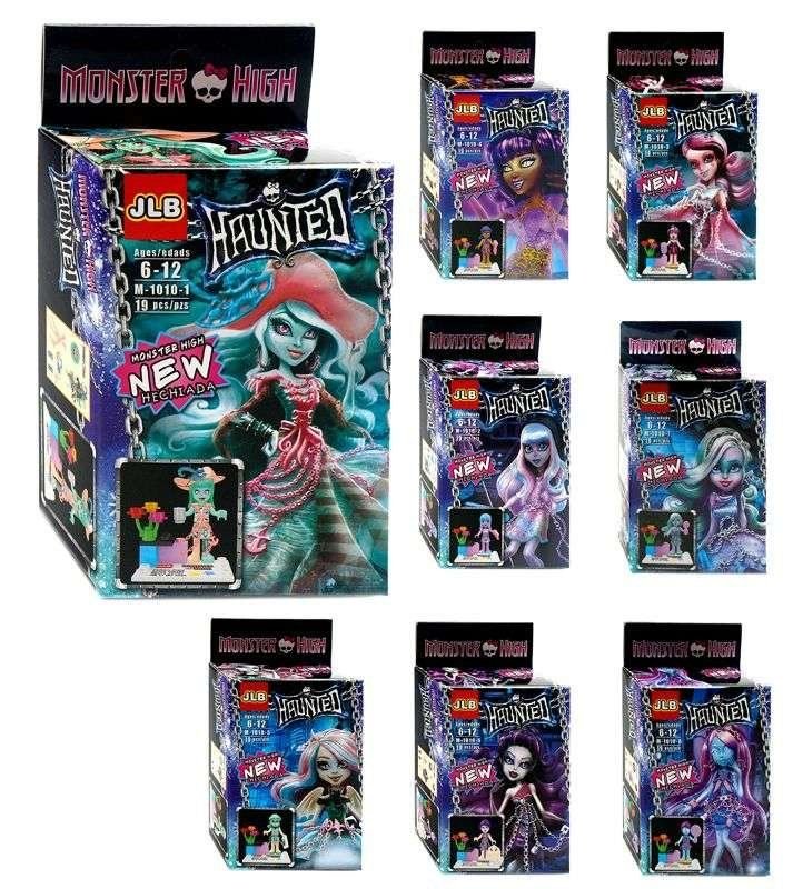 Конструктор герої monster high в коробці 14*10*4см M1010-1-8 JLB