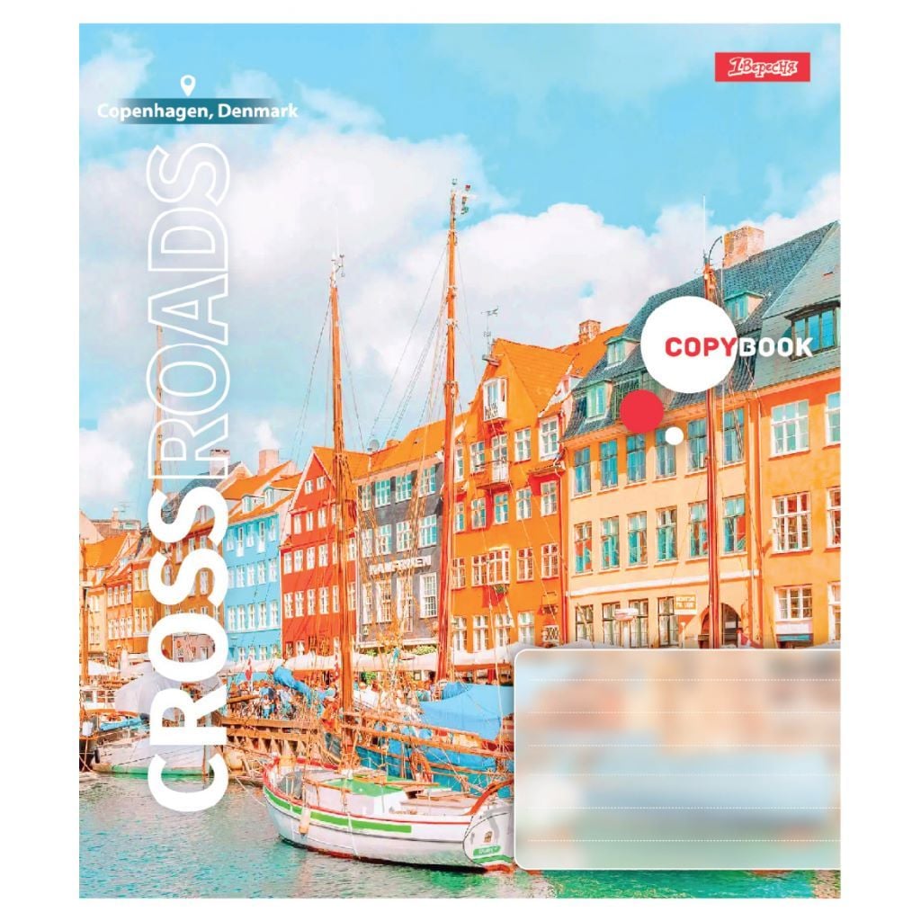 Зошит 96арк лінія A5 тверда обкладинка мікс видів 768094 1вересня