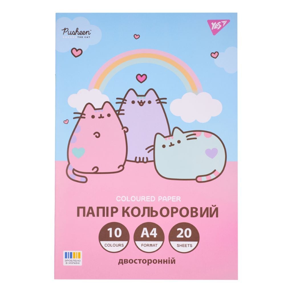 Папір кольоровий А4 Pucheen cat двосторонній 20 аркушів 10 кольорів скоба 955466 Yes