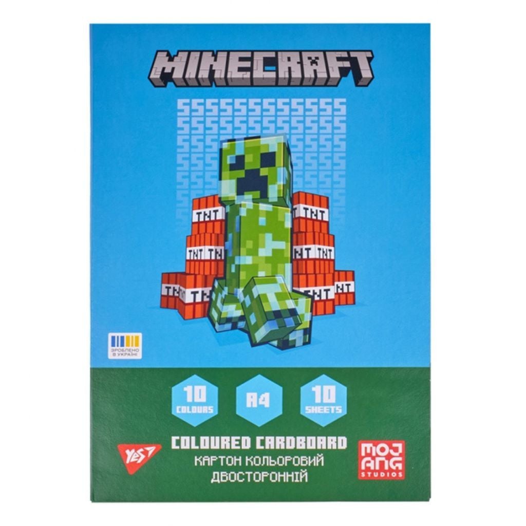 Картон кольоровий А4 Minecraft двосторонній 10 аркушів 10 кольорів  в папці 955456 Yes