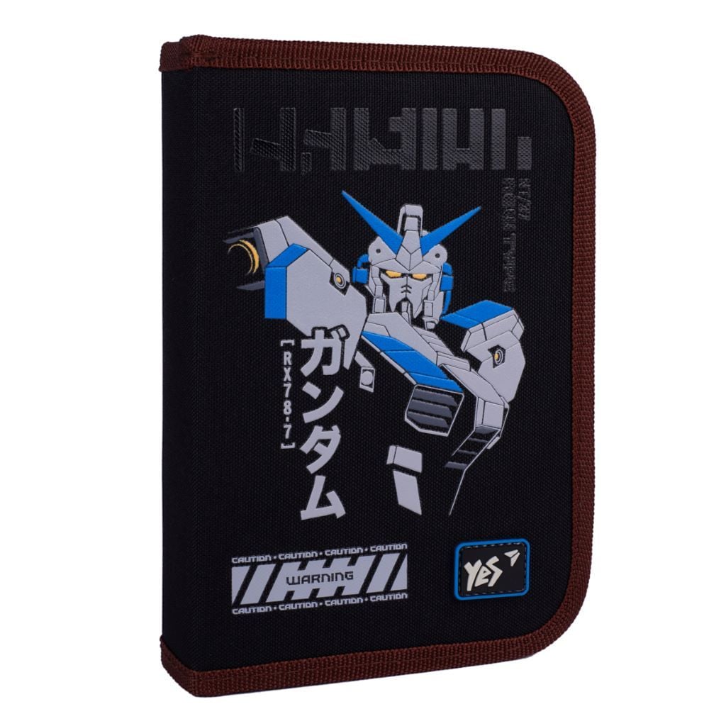 Пенал тканевий на блискавці  1 відділення з клапаном Cyborg Hunter в пакеті 20*13*4см 533620 Yes