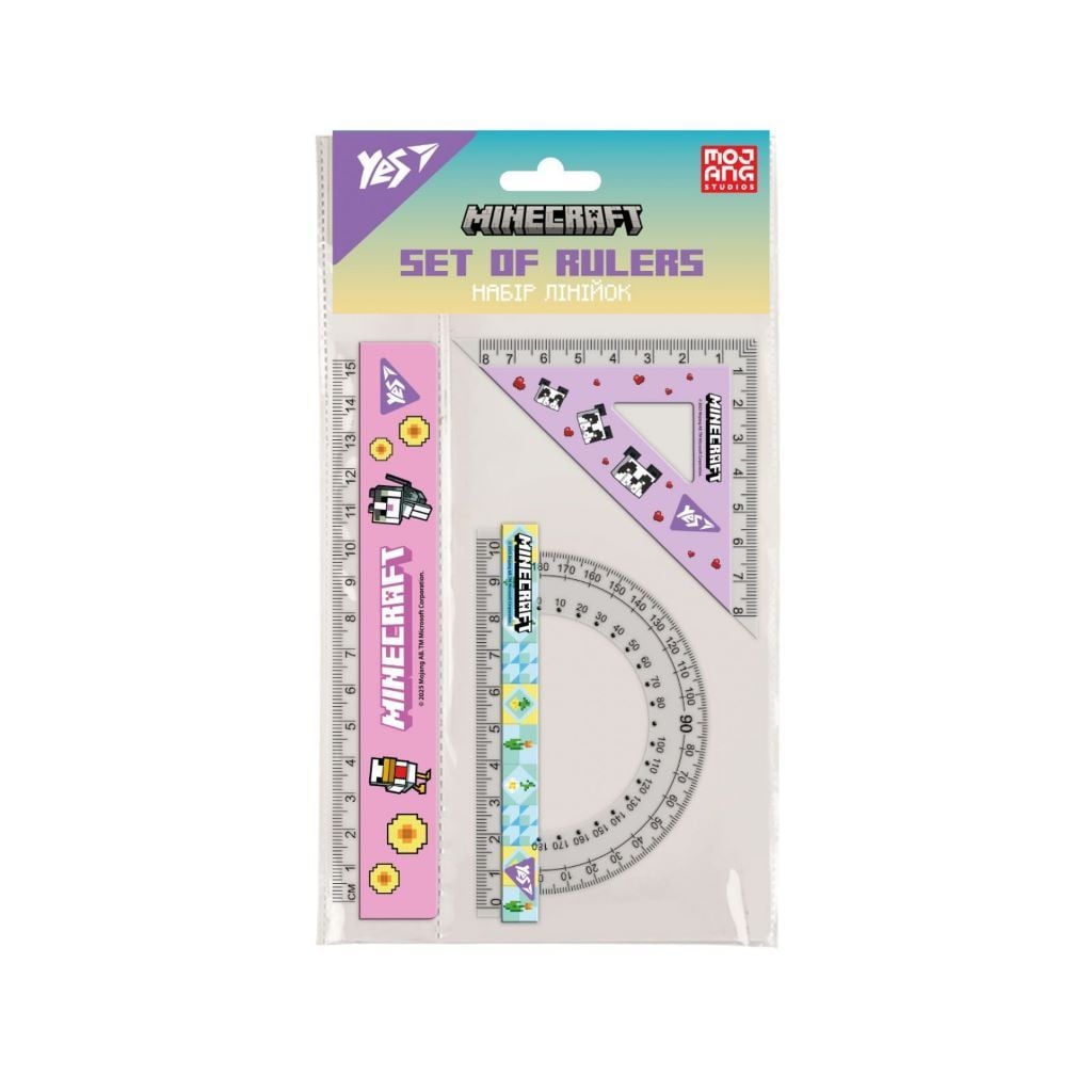 Нвбір лінійка 15см трикутник транспортир пластик в пакеті 370689 Yes