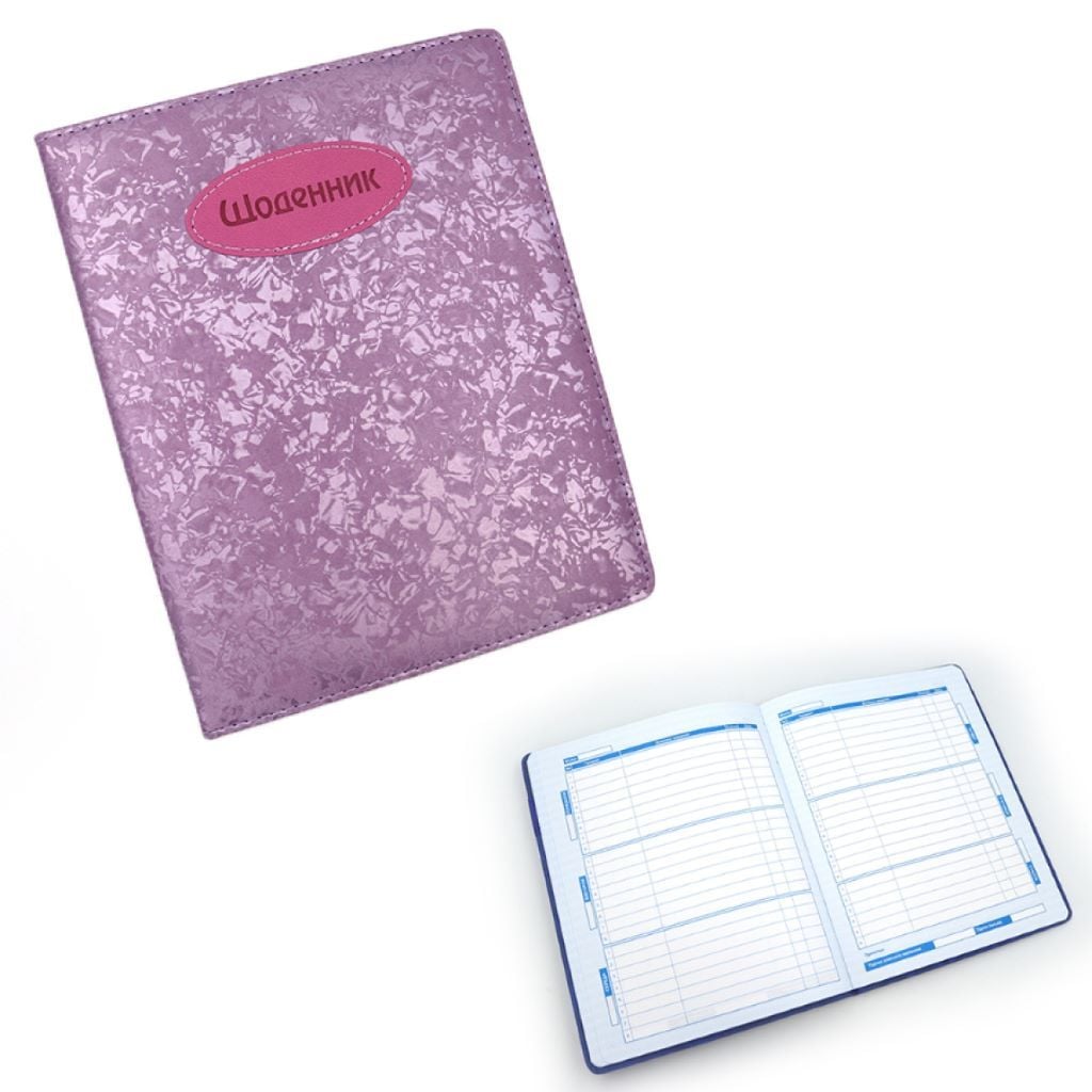 Щоденник шкільний А5 штучна шкіра 48арк бузковий D24016 Josefotten