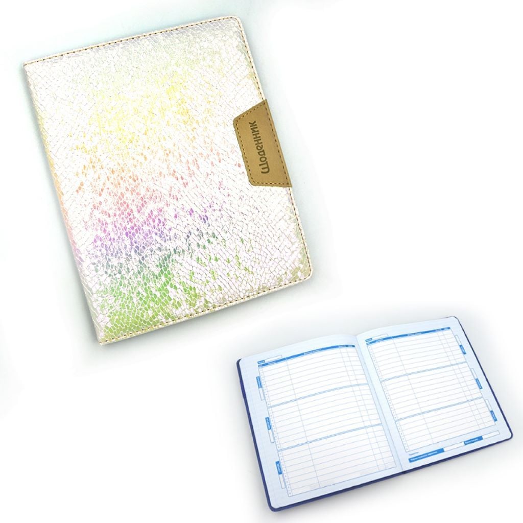 Щоденник шкільний А5 Шкіра змії штучна шкіра 48арк білий галограма D24421 Josefotten