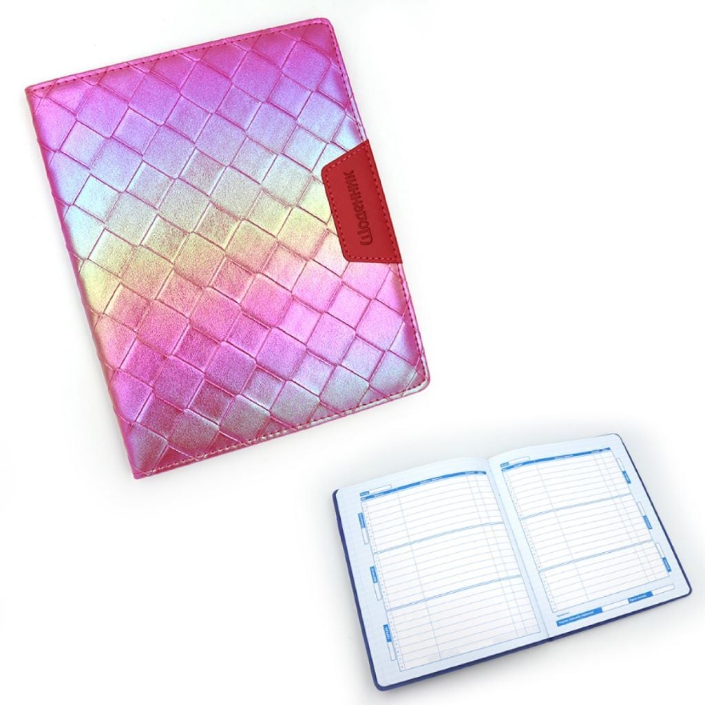 Щоденник шкільний А5 Плетіння штучна шкіра 48арк рожевий галограма D24473 Josefotten