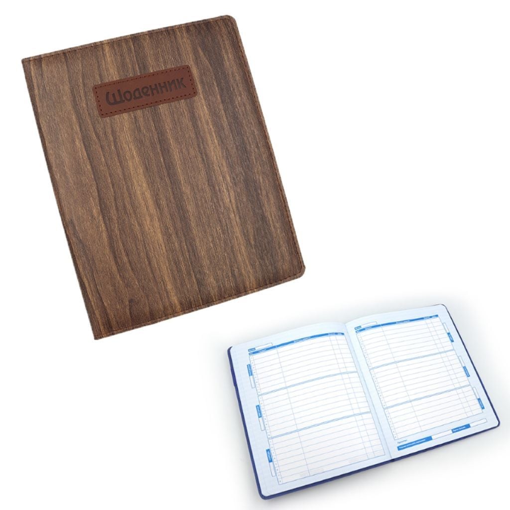 Щоденник шкільний А5 Дерево штучна шкіра 48арк коричневий D24112 Josefotten