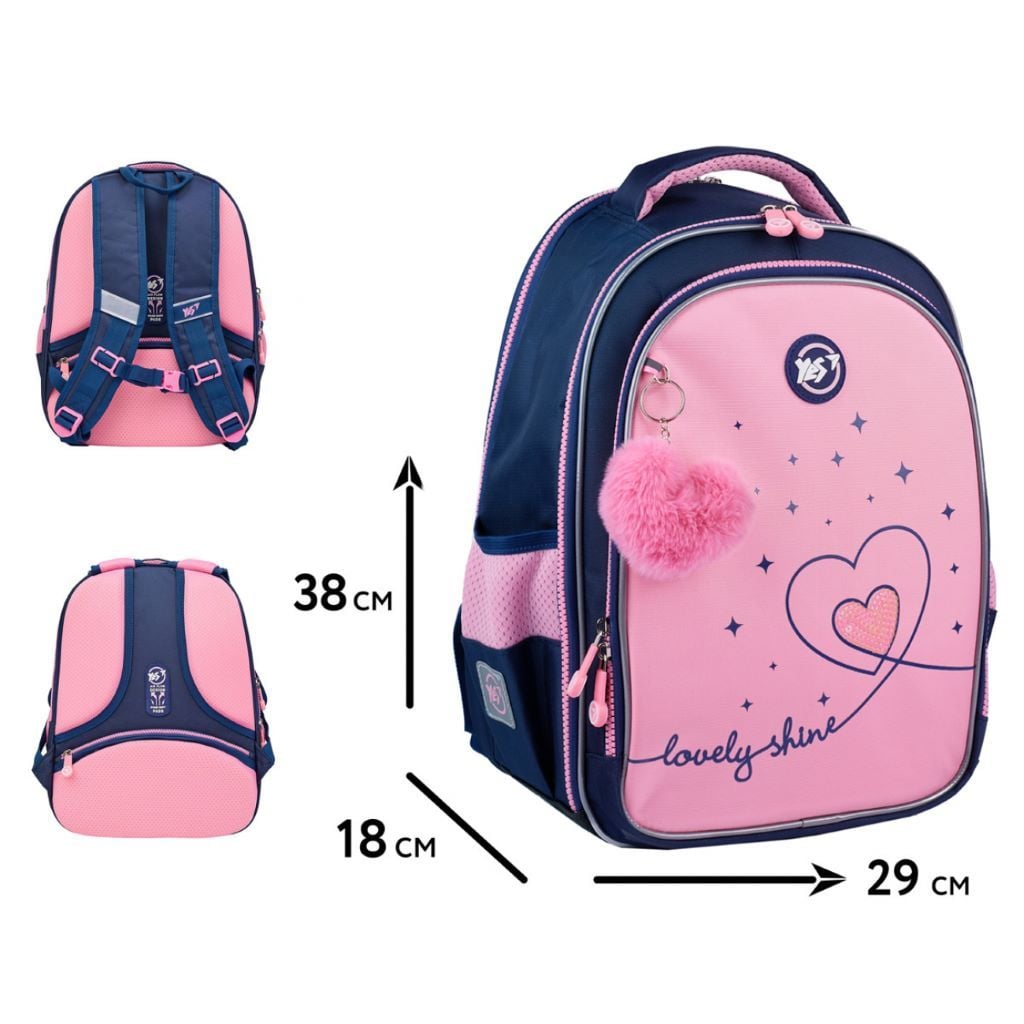 Рюкзак шкільний Bright Hearts  темно синій з рожевим 550105 Yes