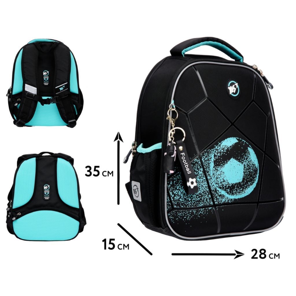 Рюкзак шкільний каркасний My Ball  чорний 559856 Yes