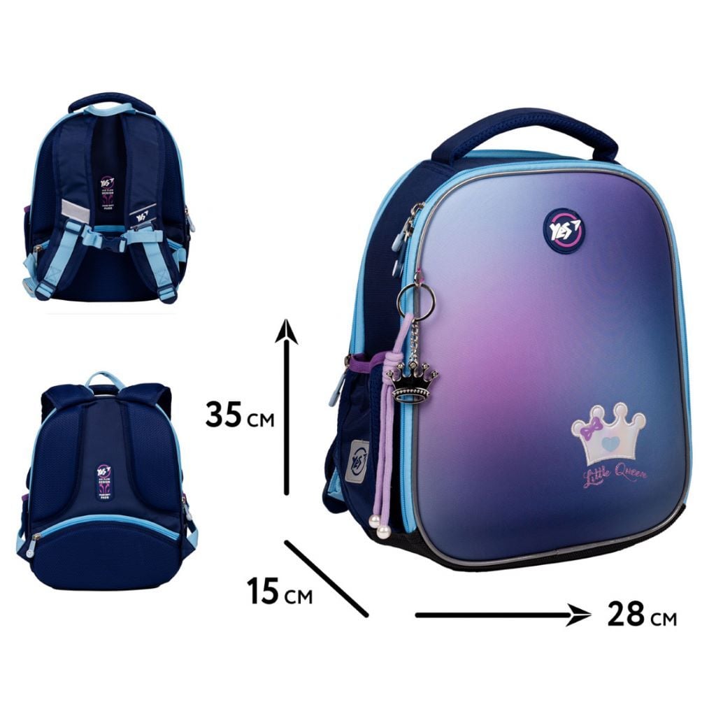 Рюкзак шкільний каркасний Little Queen синій 559847 Yes