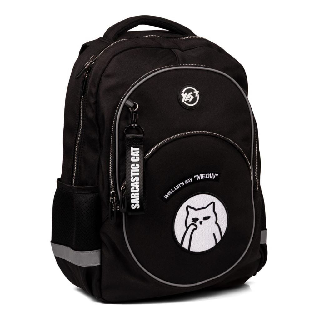 Рюкзак шкільний ортопедичний Cat чорний з сірий 559984 Yes