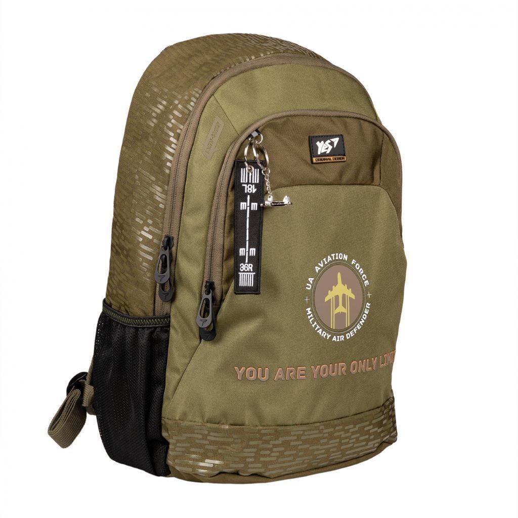 Рюкзак шкільний ортопедичний Military зелений-хакі 559632 Yes