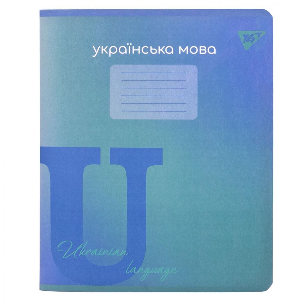 Зошит 48арк лінія A5 Українська мова тверда обкладинка 767482 Yes