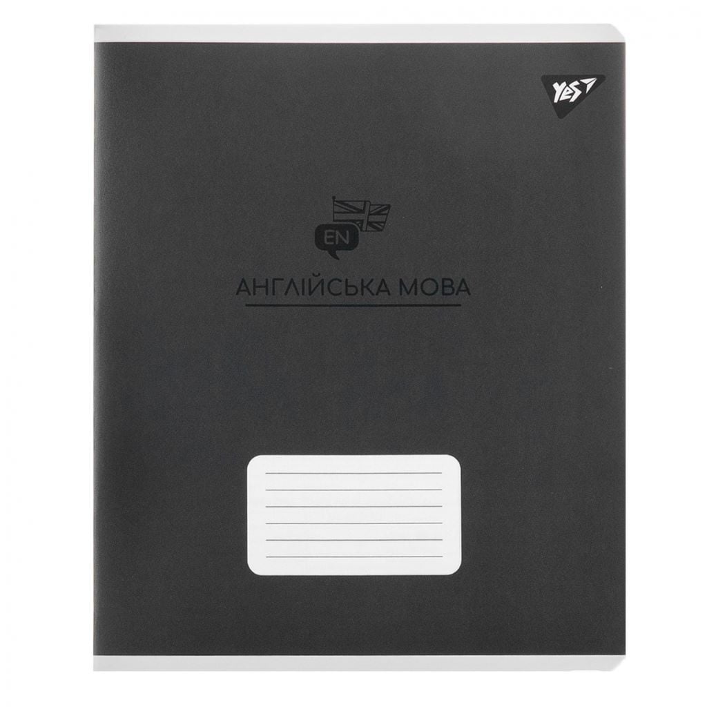 Зошит 48арк лінія A5 Англійська мова тверда обкладинка 767476 Yes