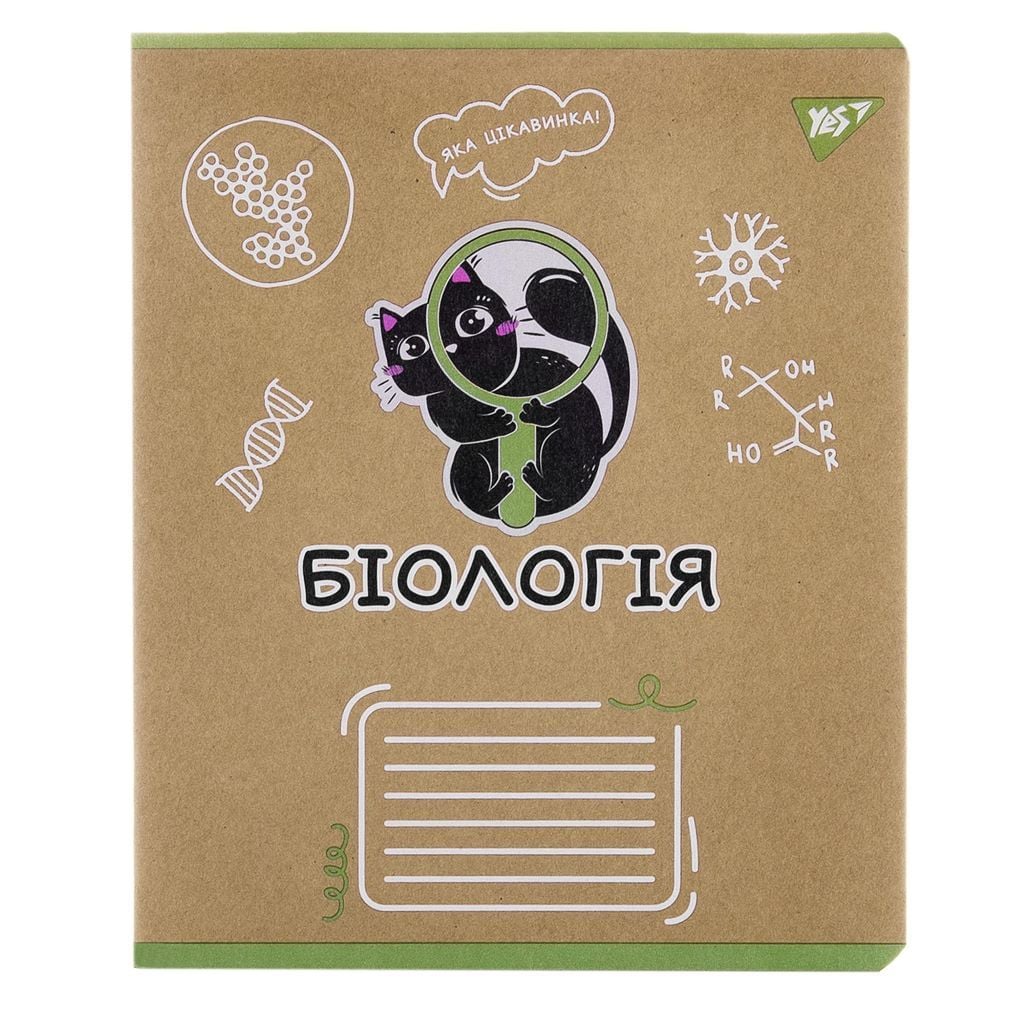 Зошит 48арк клітинка A5 Біологія тверда обкладинка 767448 Yes