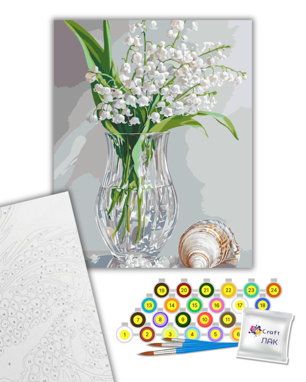 Картина по номерах 40*50см Запашні конвалії фарби пензлики в термоплівці 13160-AC Art Craft