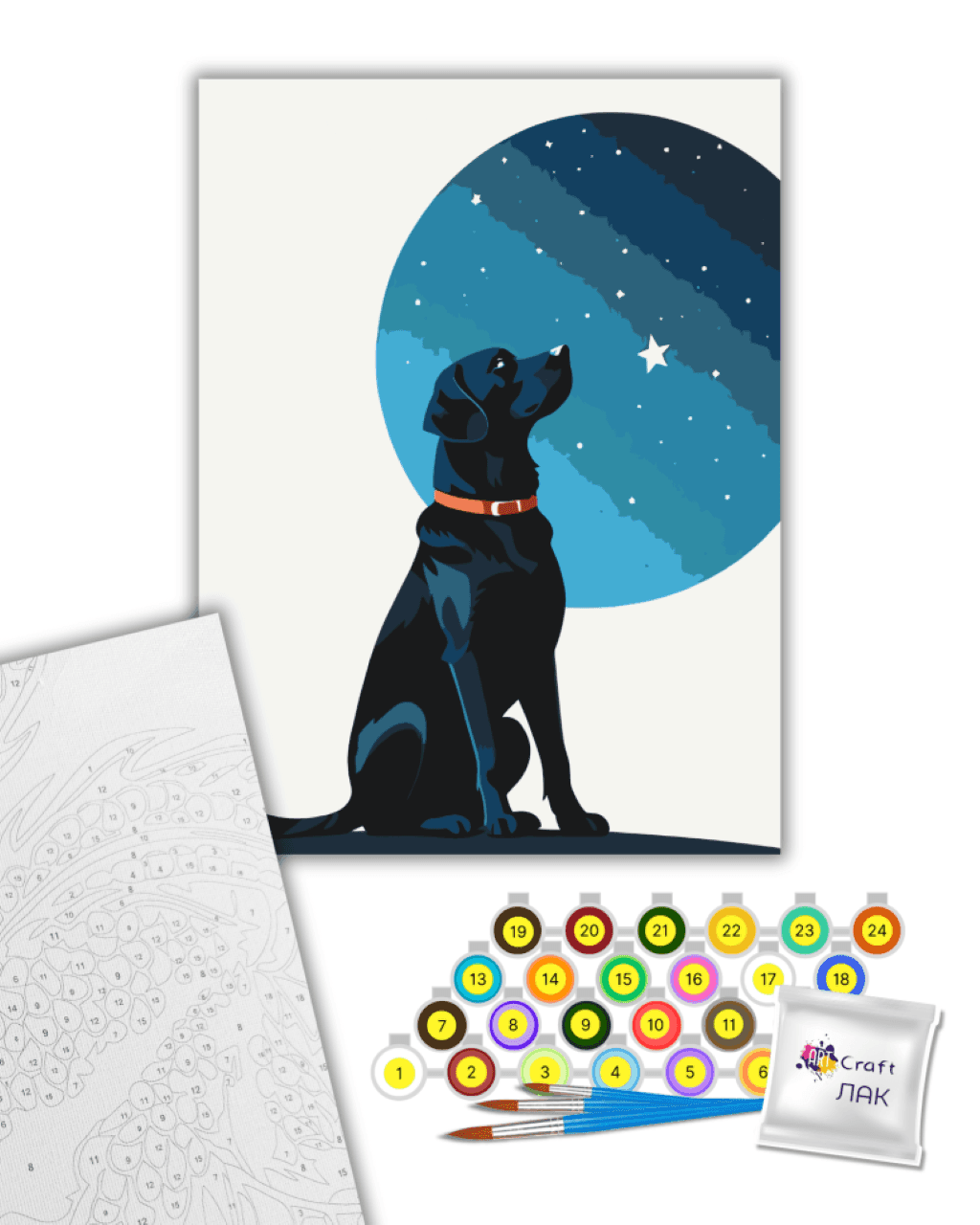 Картина по номерах 30*40см Зоряний пес фарби пензлики в термоплівці 11714-AC Art Craft