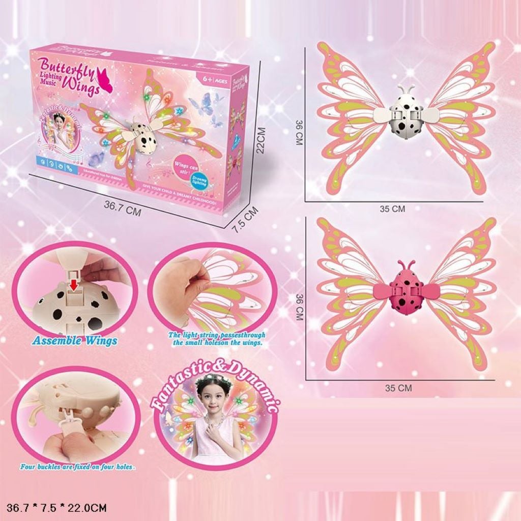 Крила  метелика світло звук рухомі у коробці 36*35*6см 9933-A Китай