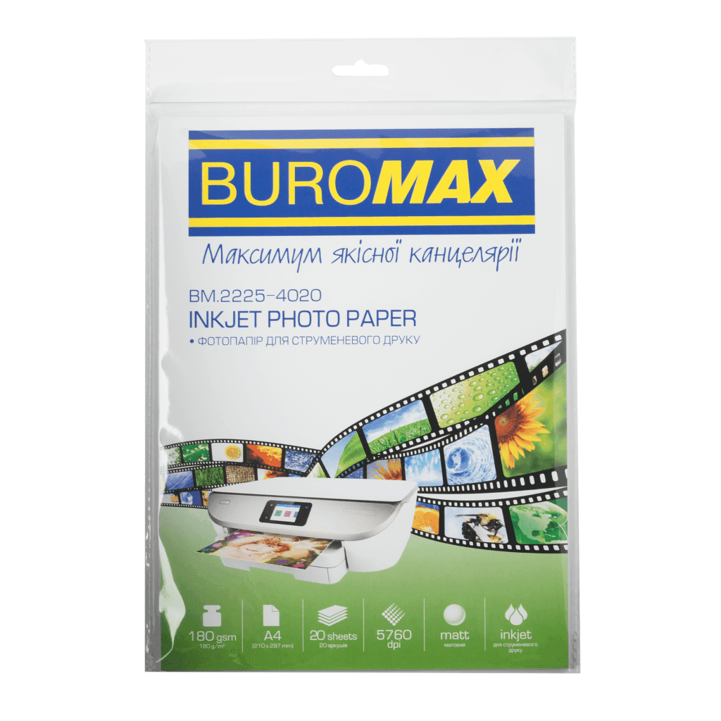Фотопапір А4 20арк 180м2 матова 2225-4020 Buromax
