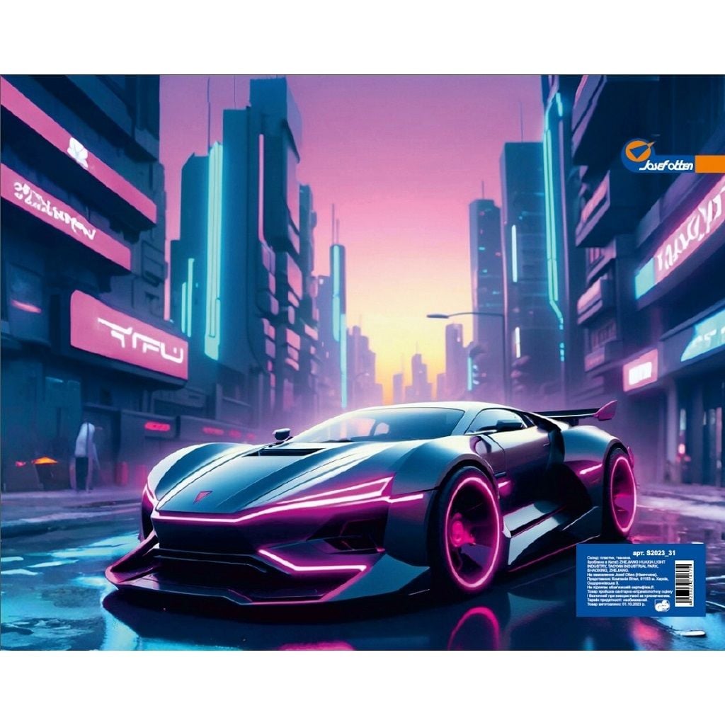 Cумка-папка А4 з ручками  пластик+тканина  на блискавці з  ручками Car neon 26*32см S2025-08 Josefotten