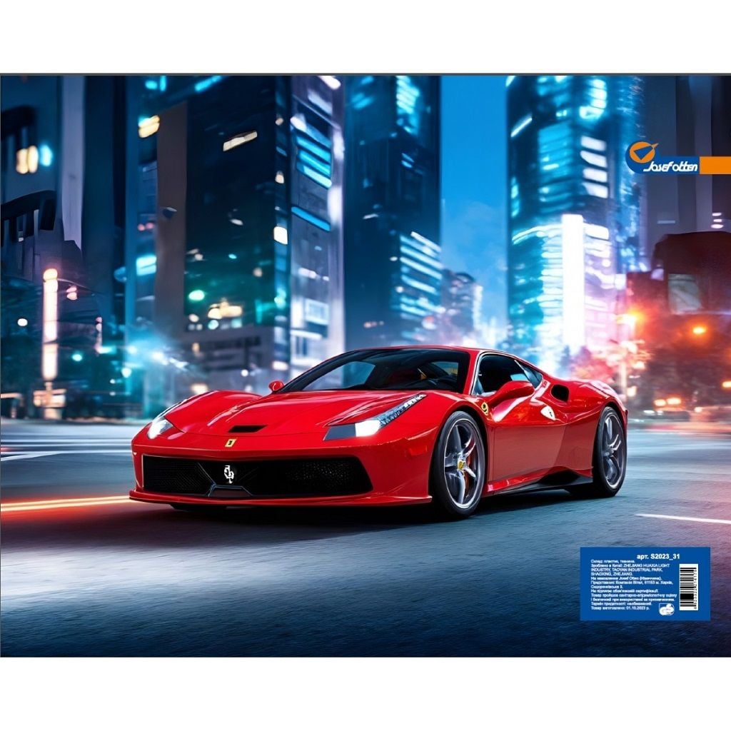 Cумка-папка А4 з ручками  пластик+тканина  на блискавці з  ручками Cportcar 26*32см S2025-10 Josefotten