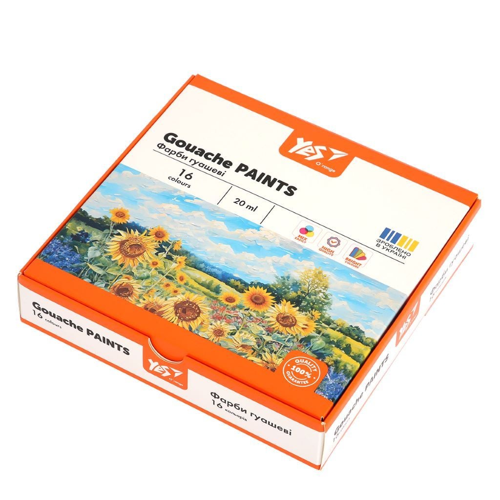 Фарба гуаш 16 кольорів 20мл баночка Orange Line в коробці 17*17*3.5см 230433 Yes