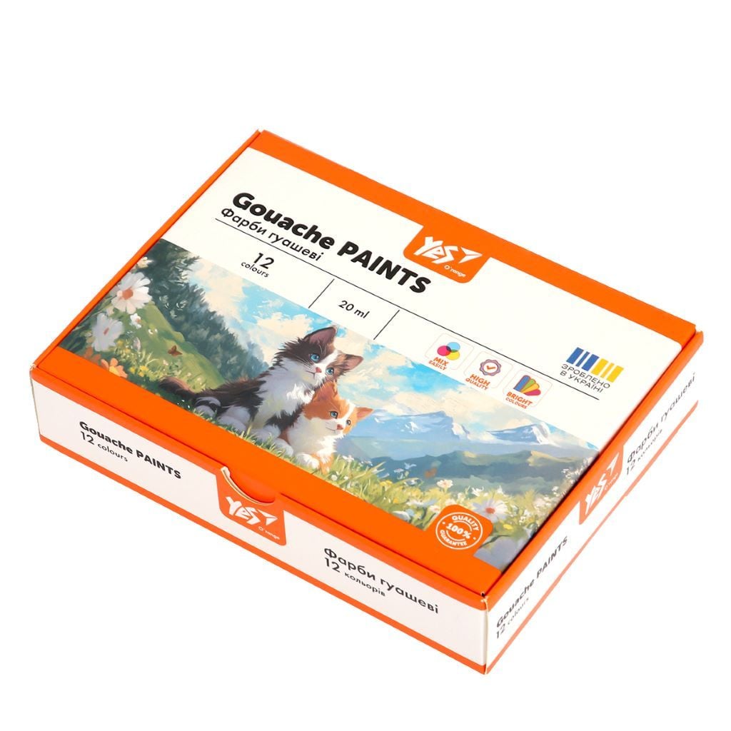 Фарба гуаш 12 кольорів 20мл баночка Orange Line в коробці 17*13*3.5см 230432 Yes