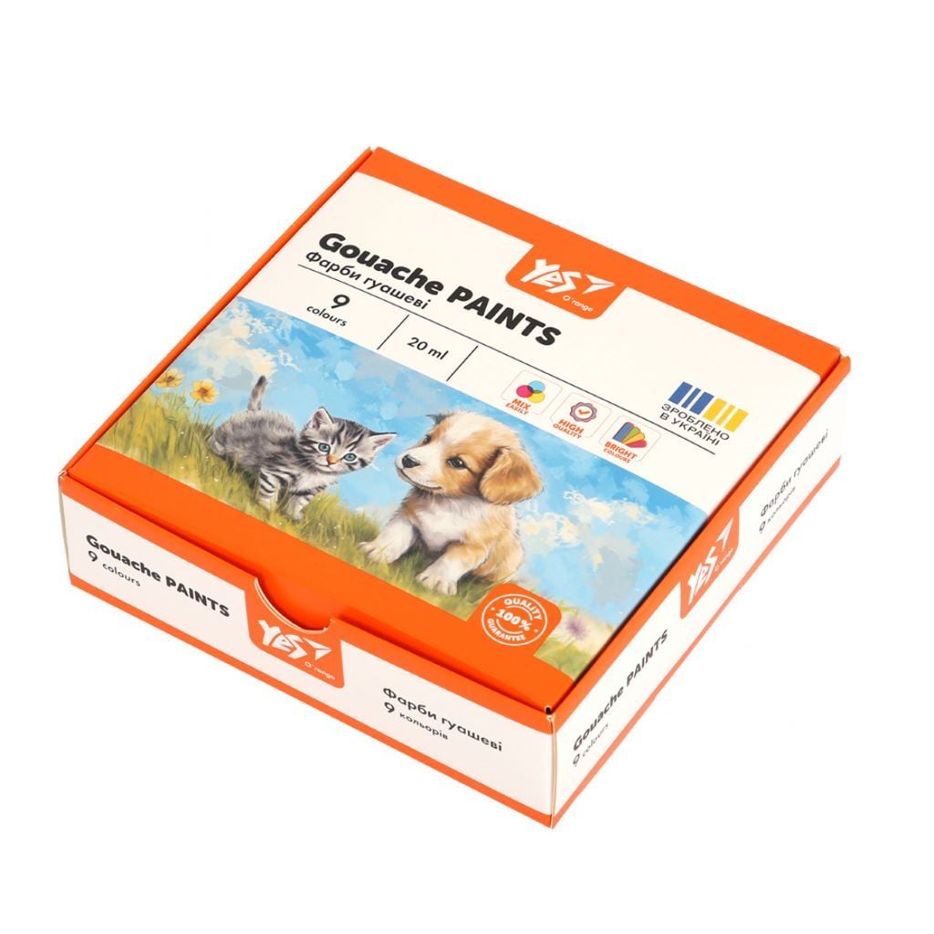 Фарба гуаш 9 кольорів 20мл баночка Orange Line в коробці 13*13*4см 230431 Yes